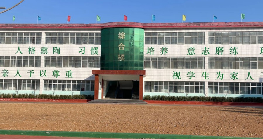 河南正苗启德青少年特训学校 河南正苗启德青少年特训学校