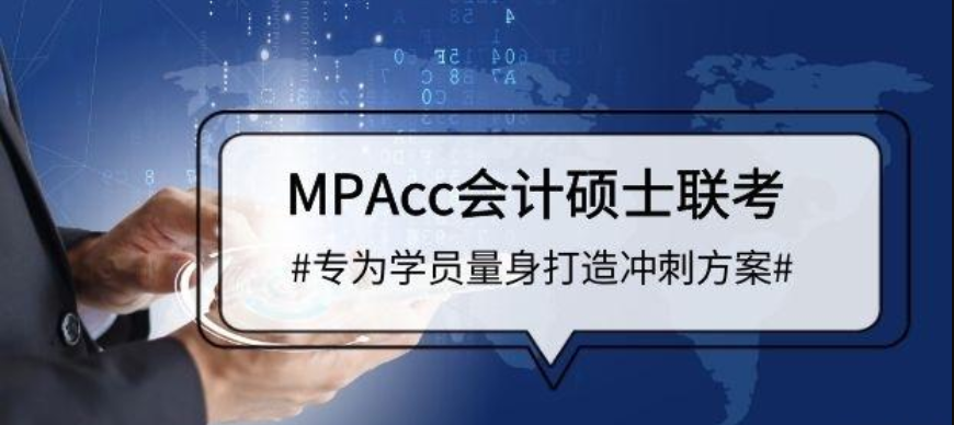 1719904987185067354.png MPAcc2323.png