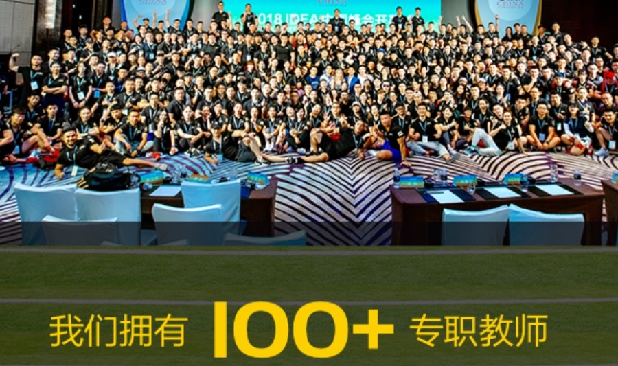 私人健身教练S3认证中心 私人健身教练S3认证中心