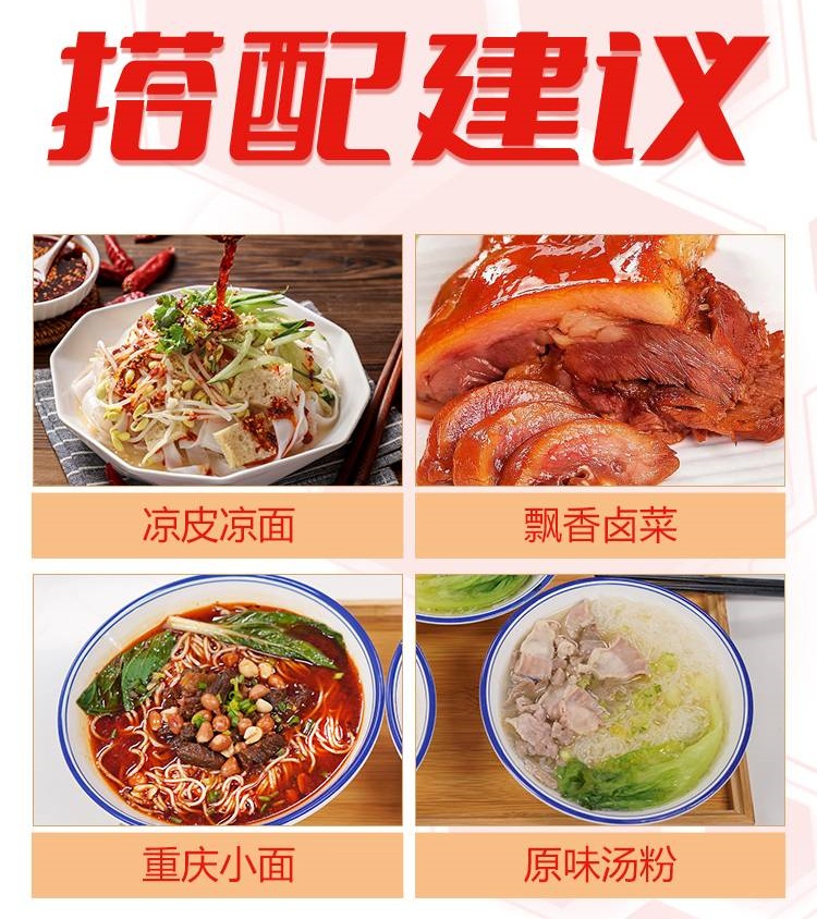 扬州炒饭培训机构 扬州炒饭培训机构