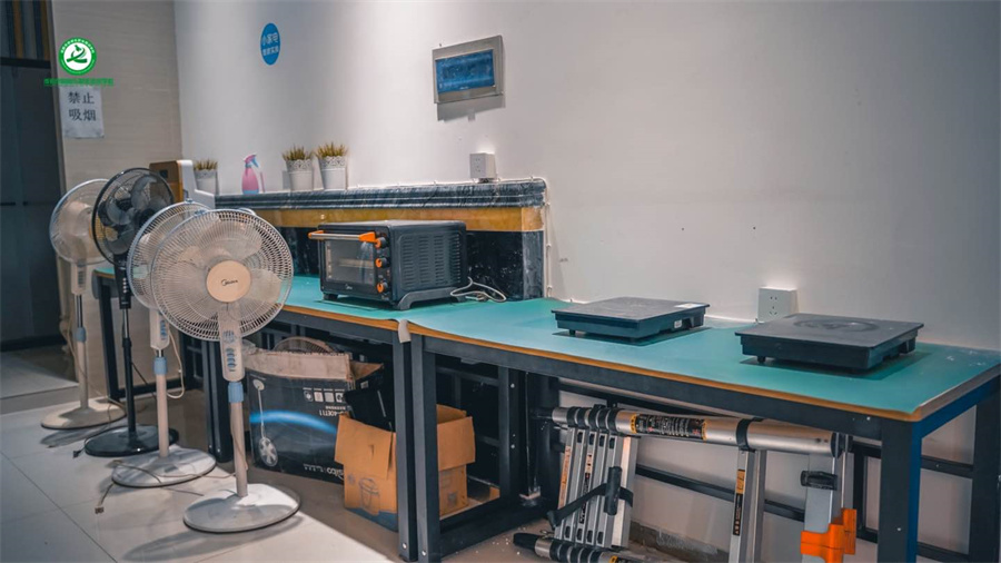 家电维修培训学校