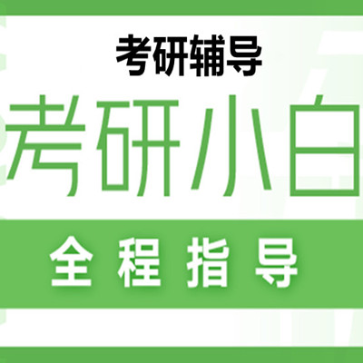 1721090805750020331.jpg 400‘400.jpg