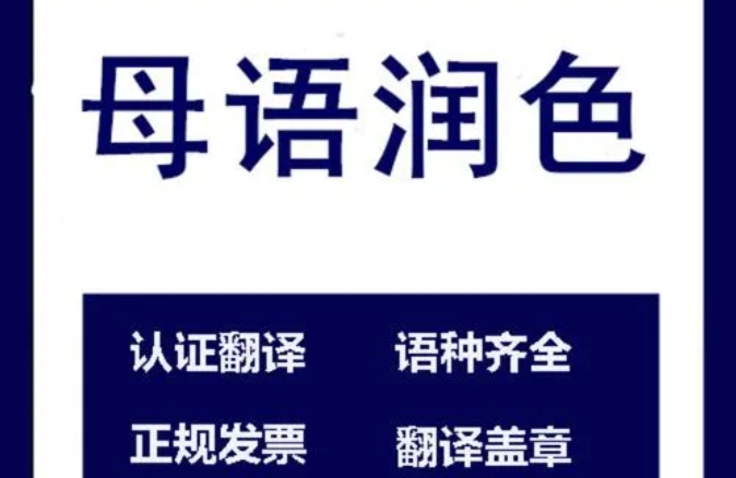 论文润色辅导 论文润色辅导