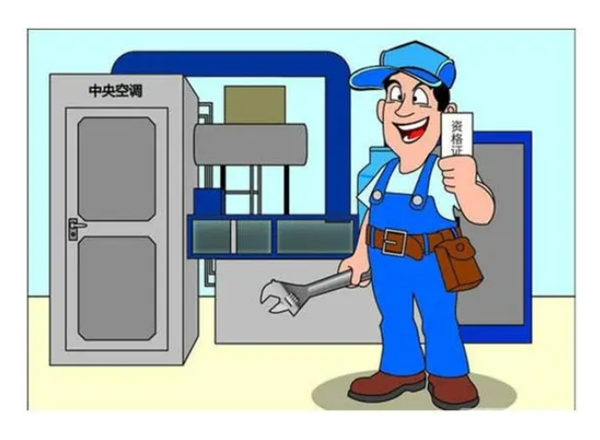 广州热门家电维修培训学校