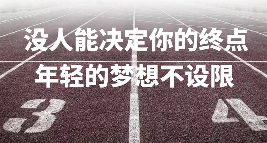 西安市十大职中中专技校 西安市十大职中中专技校