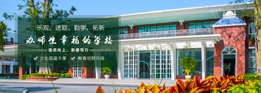 高考复读 高考复读