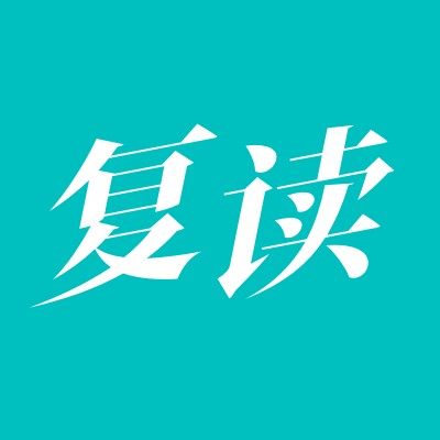 1721611135491090520.jpg 未命名.jpg