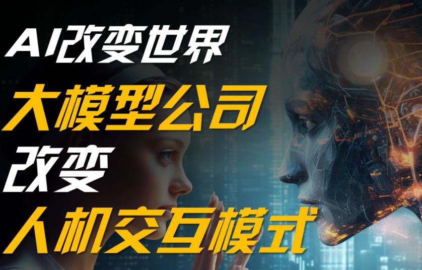 百模大战!TOP10热荐大模型ai培训机构实力排名汇集.jpg 百模大战!TOP10热荐大模型ai培训机构实力排名汇集.jpg