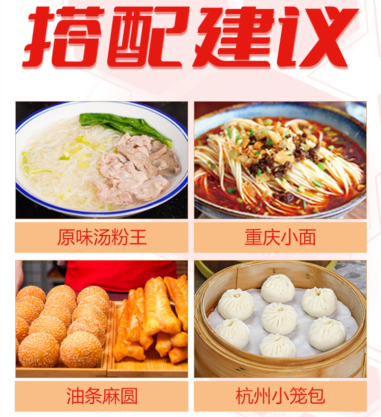 排名好的小吃技术培训机构（学校）十大口碑分享