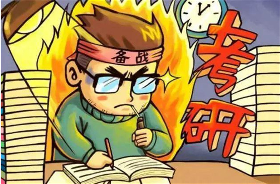 上岸!国内成都十大口碑好的封闭式考研辅导机构排名表速览.jpg 上岸!国内成都十大口碑好的封闭式考研辅导机构排名表速览.jpg