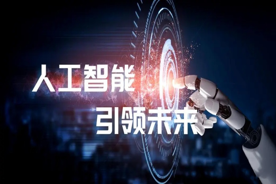 来了!智能AI设计培训学校排行榜前十名.jpg 来了!智能AI设计培训学校排行榜前十名.jpg