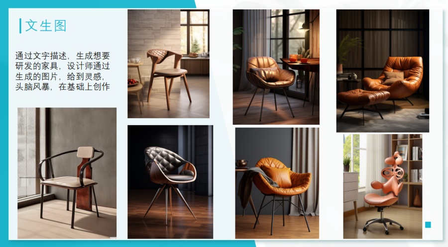 家具设计师培训学校在哪里.jpg 家具设计师培训学校在哪里.jpg