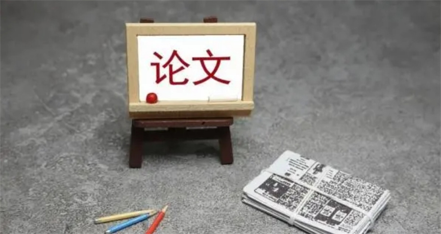 硕博论文辅导 硕博论文辅导