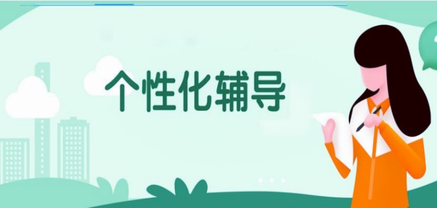 【笑傲6月】速览宁波top10高三全科集训实力派辅导机构新排名2.jpg 【笑傲6月】速览宁波top10高三全科集训实力派辅导机构新排名2.jpg