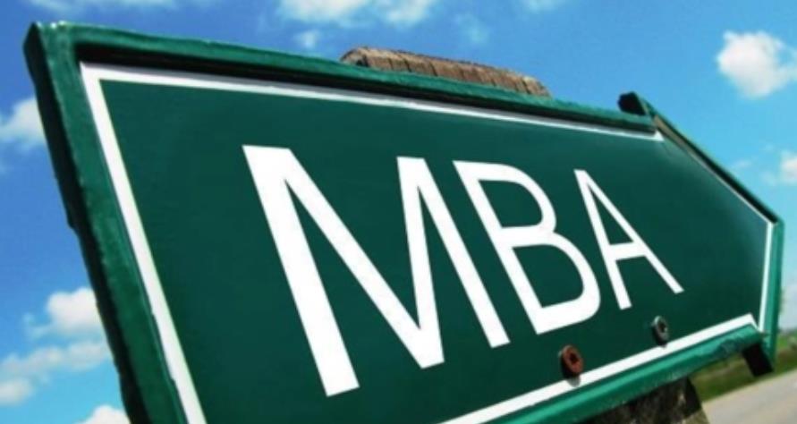 天津mba在职考研培训招生学校十大排名推荐