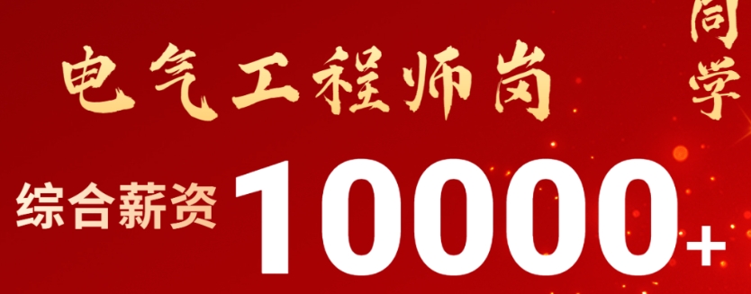 自动化机器人培训