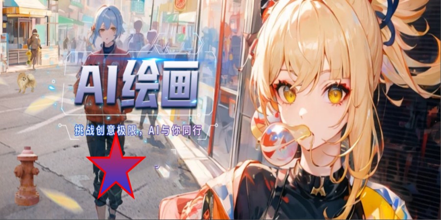 十大比较有名的动画设计培训学校排名.jpg 十大比较有名的动画设计培训学校排名.jpg