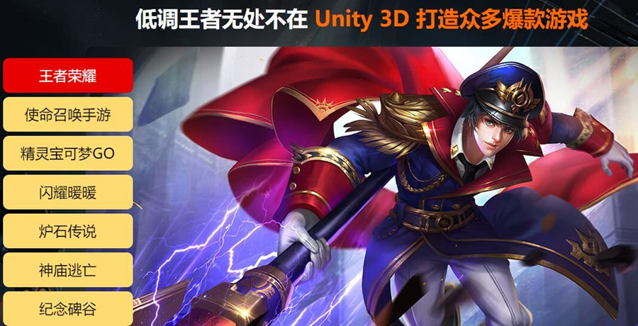 甄选top10游戏特效VR培训机构口碑名单汇集一览.jpg 甄选top10游戏特效VR培训机构口碑名单汇集一览.jpg