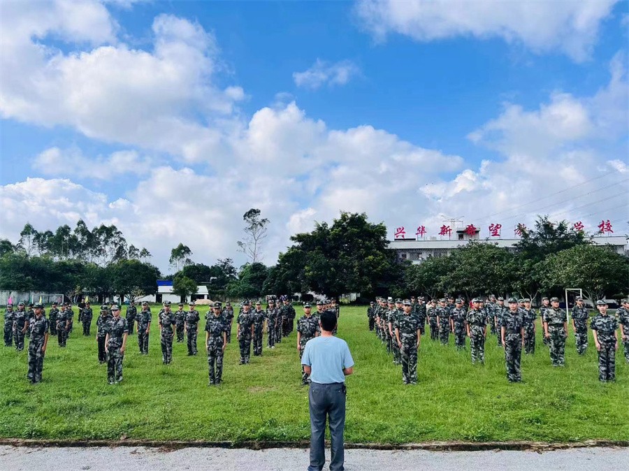 封闭叛逆特训 封闭叛逆特训