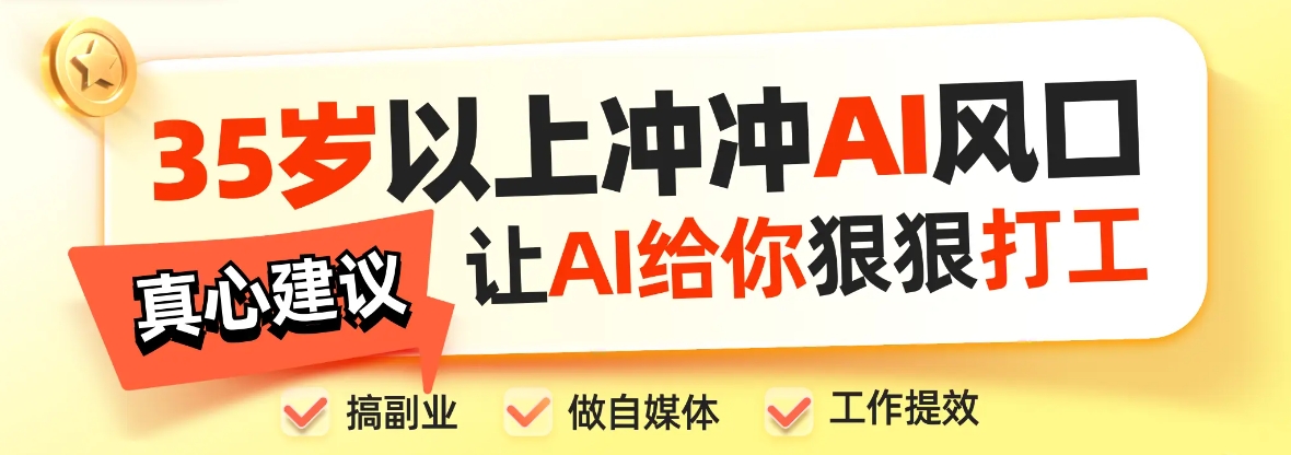 软件测试培训机构