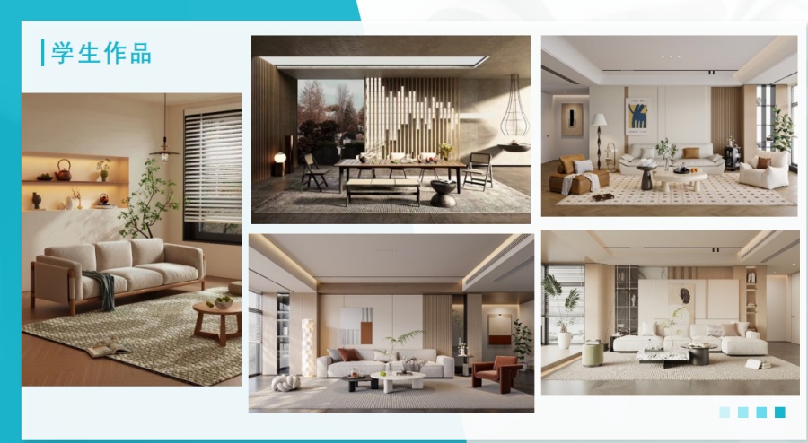 广东当地家具设计培训机构排名前十名单.jpg