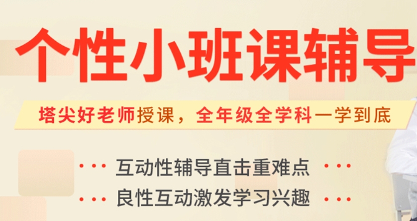 南宁高考冲刺集训营 南宁高考冲刺集训营