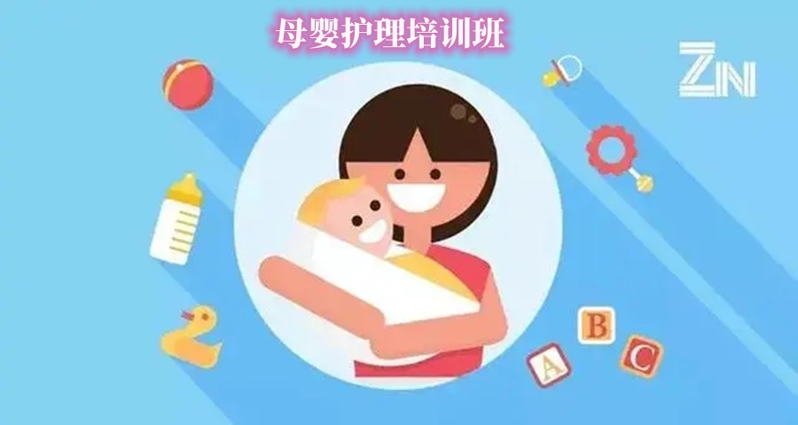 成都正规月嫂培训中心排名前十汇总 成都正规月嫂培训中心排名前十汇总