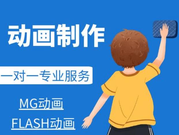 快收藏@十大国内正规动漫动画设计培训机构实力排名