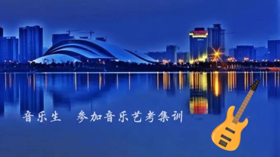 更新河南省2025届音乐专升本艺考培训机构前十名