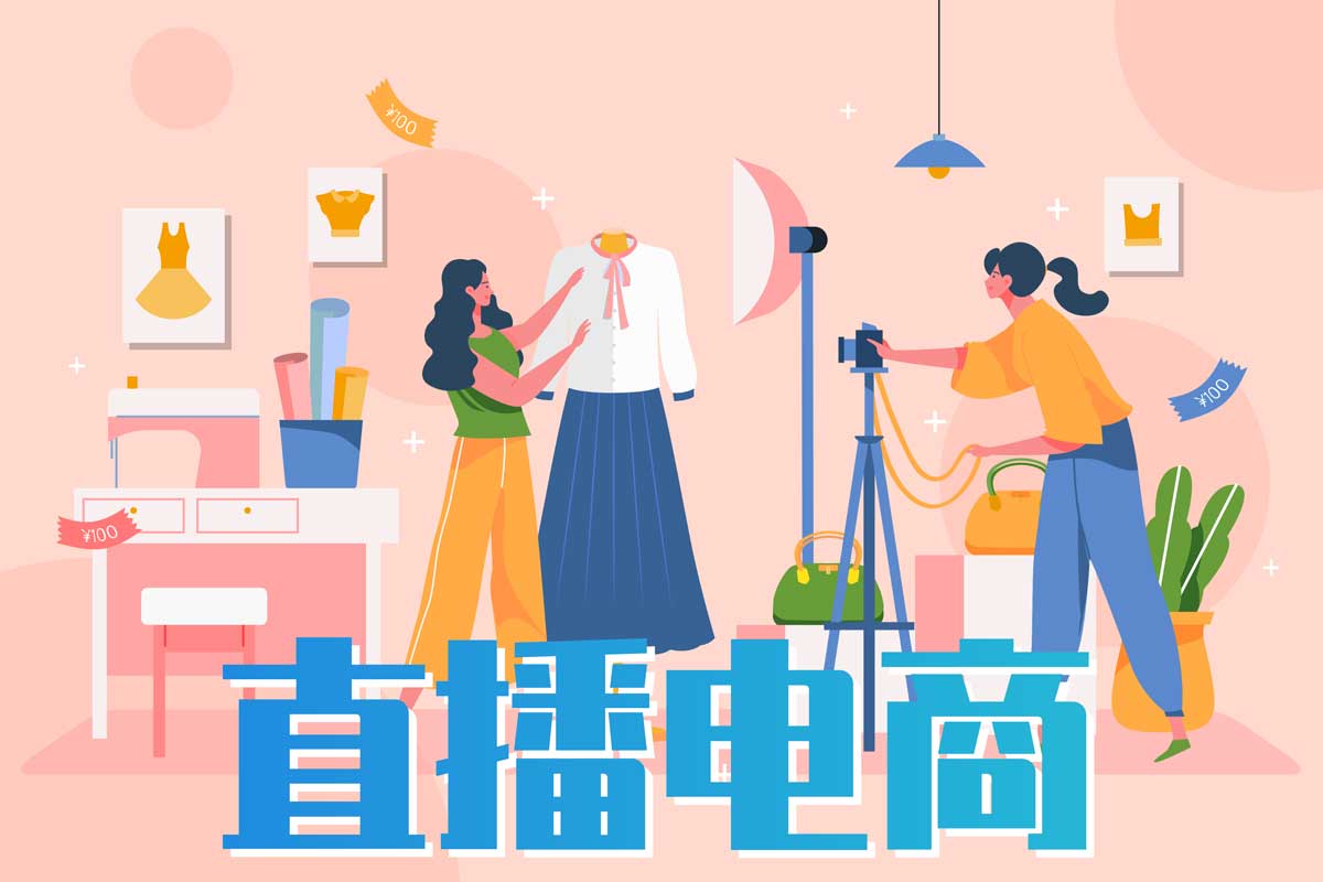 get新趋势! 深圳十大电商培训学校排行榜名单一览.jpg