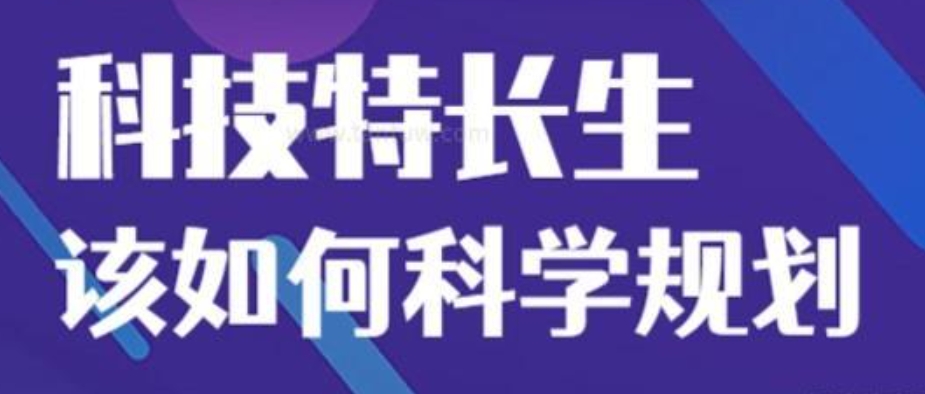 C++编程培训 C++编程培训