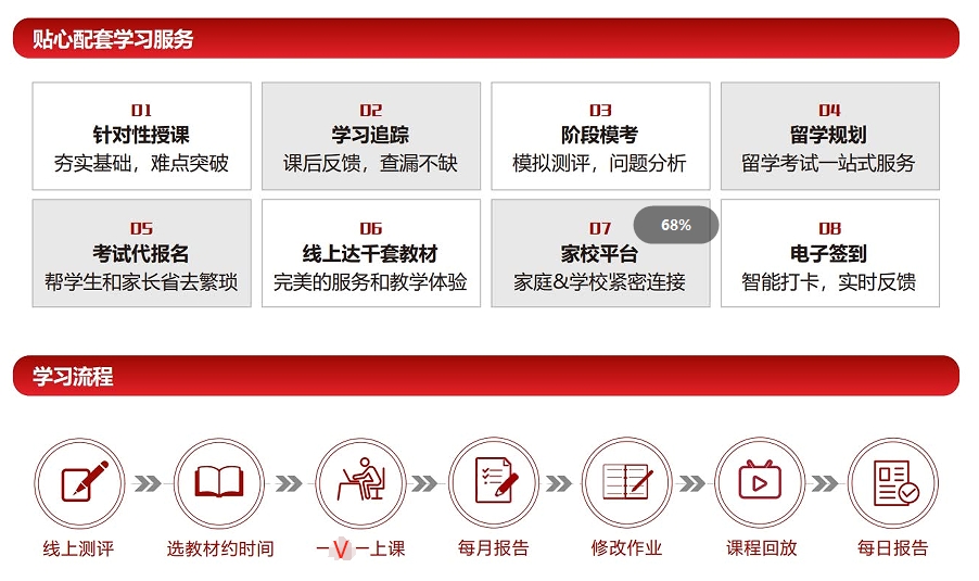 1727161182419017416.jpg 微信截图_20240924144650.jpg