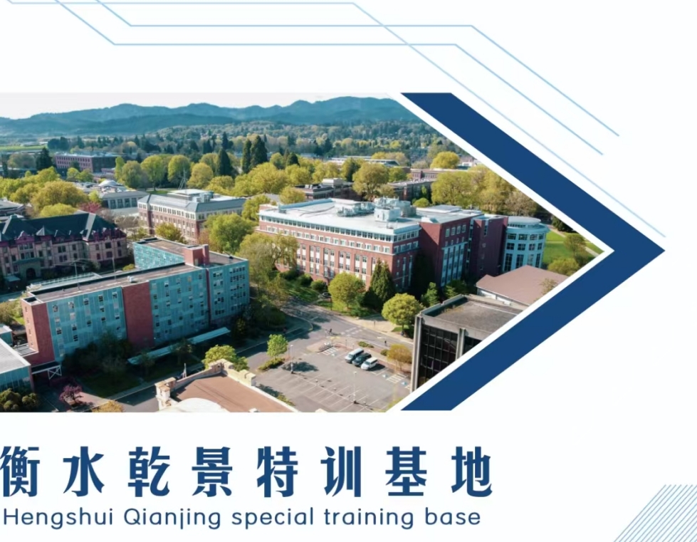 军事化封闭式叛逆孩子特训学校 军事化封闭式叛逆孩子特训学校