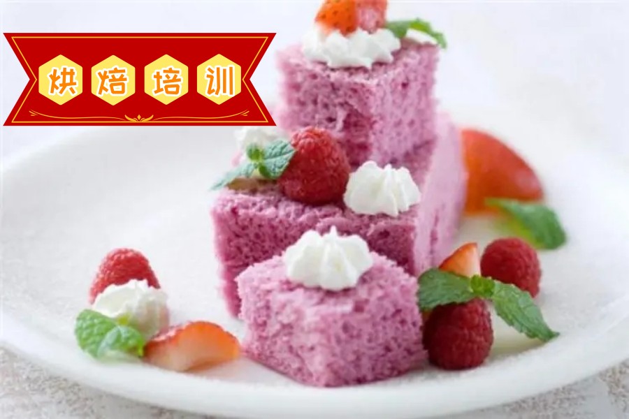 西安西点甜点师培训学校