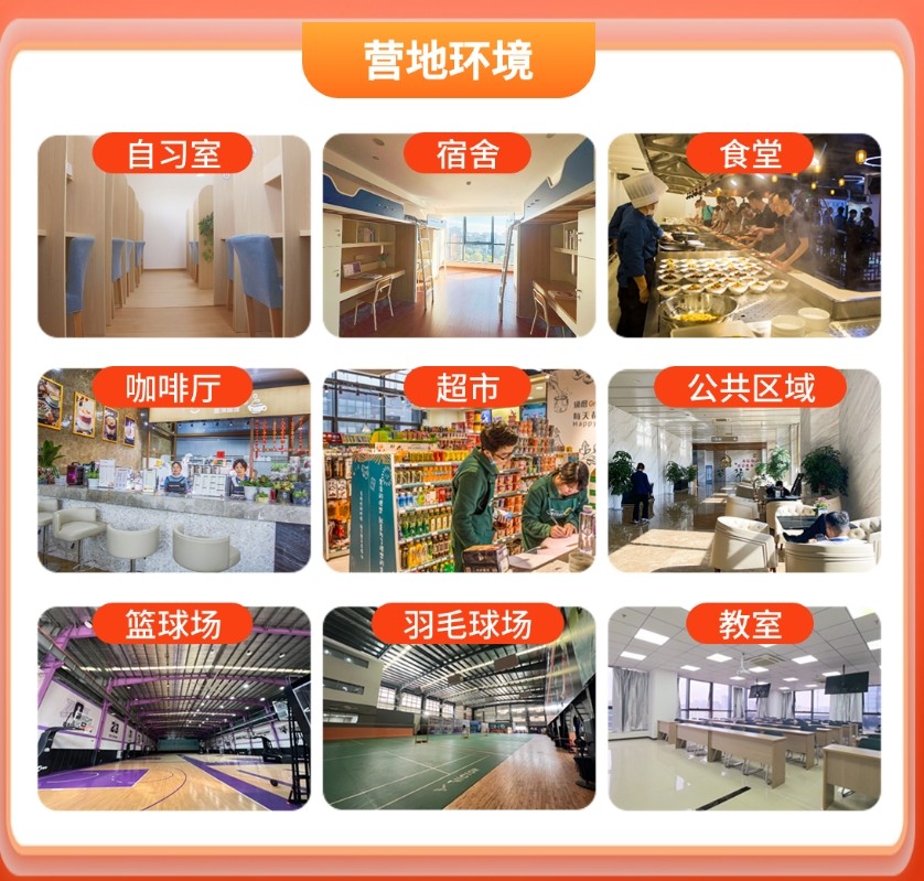 南京比较好的考研辅导机构十大排名出炉