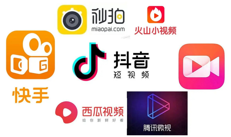 哈尔滨自媒体短视频剪辑培训机构排名前十名