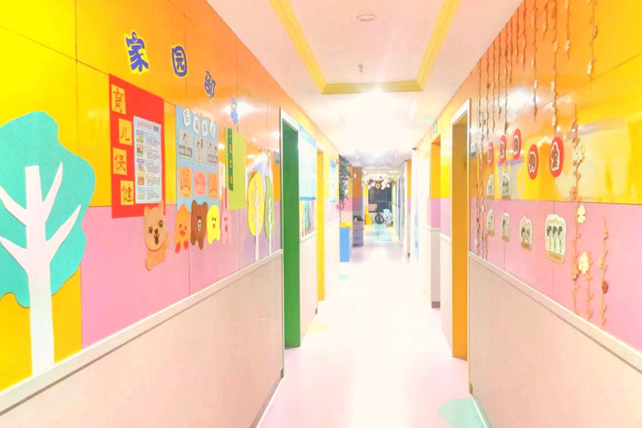 天使语言康复中心