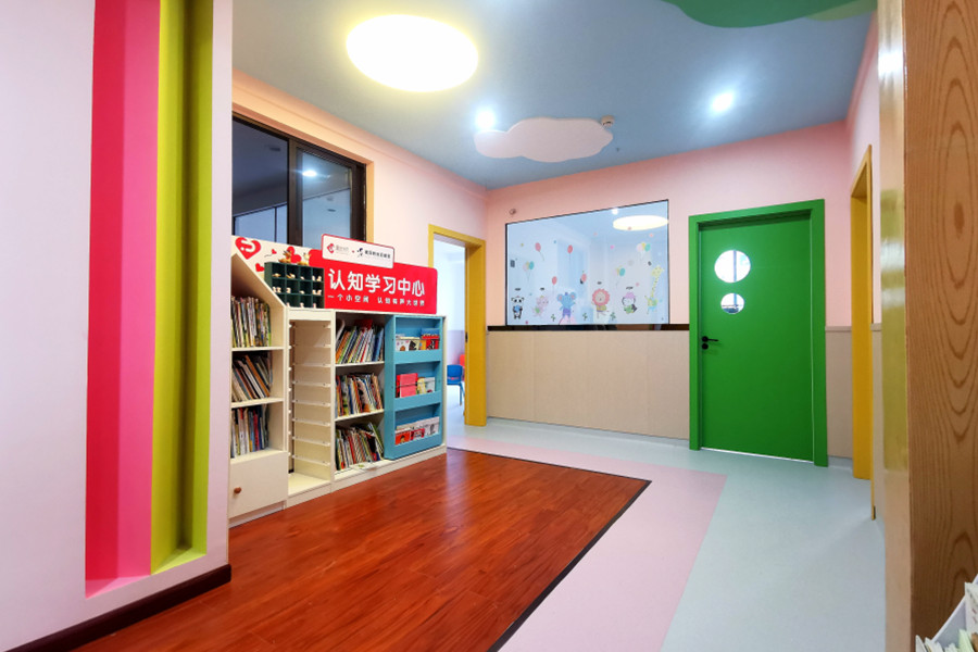 天使语言康复中心环境展示