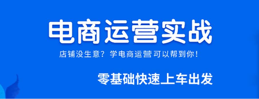 汇总快手直播带货机构前十名名单