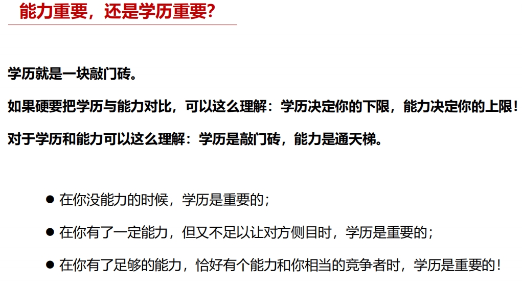 1729752090564000185.jpg 微信截图_20241024142919.jpg