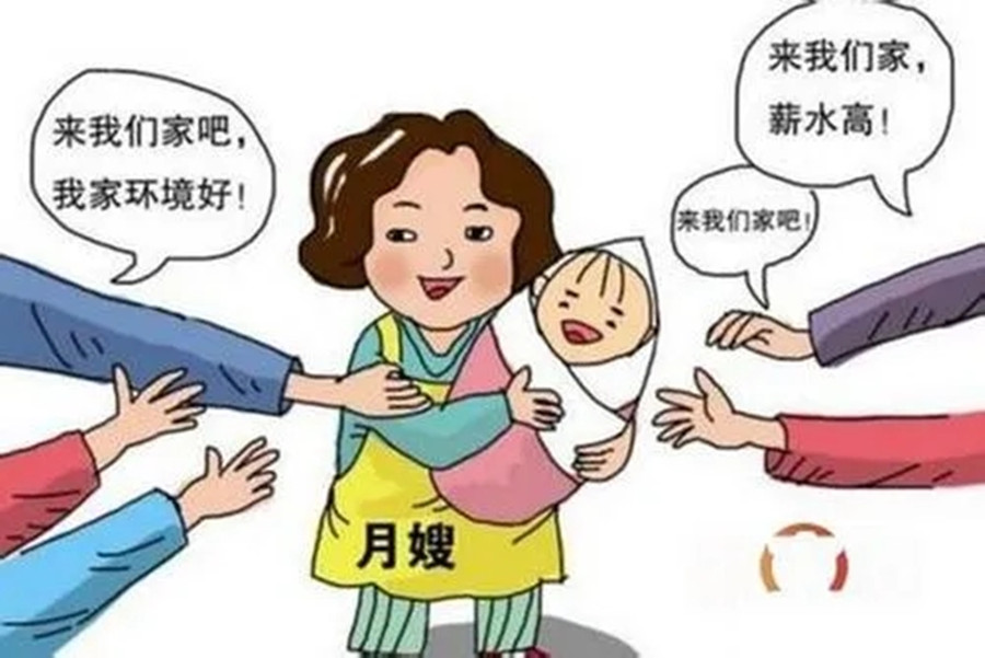 公布深圳月嫂培训机构前五名 公布深圳月嫂培训机构前五名