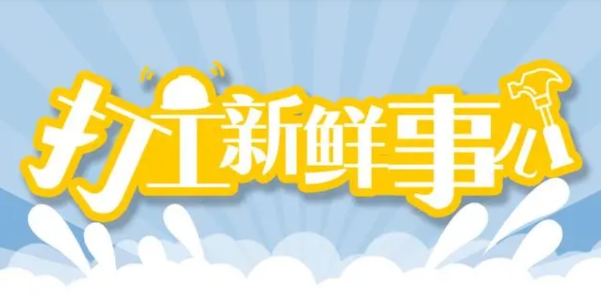 无人机飞手考证培训 无人机飞手考证培训