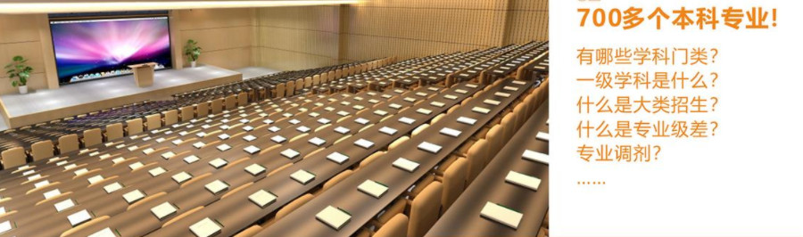 速览2025高中生申请港澳本科规划机构十大排名已更新