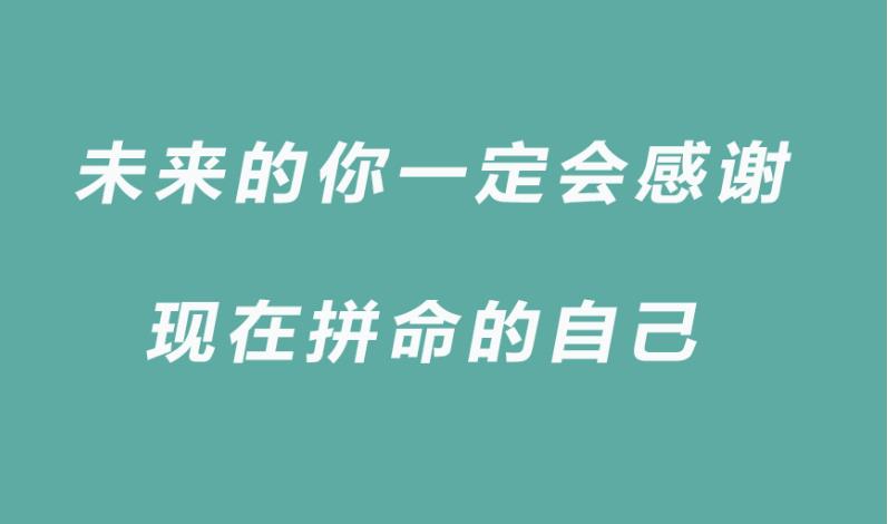 苏州2025实力榜前十初三中考冲刺集训机构排名更新.jpg 苏州2025实力榜前十初三中考冲刺集训机构排名更新.jpg