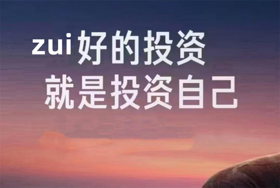 2025一览工业机器人编程培训机构排名前十名