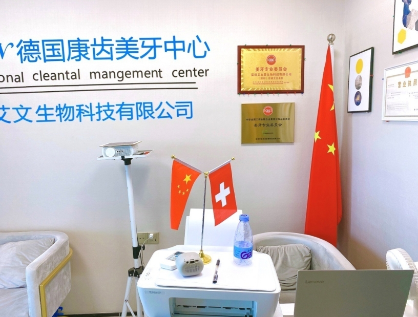 1731056255602084070.png 微信截图_20241108162759.png