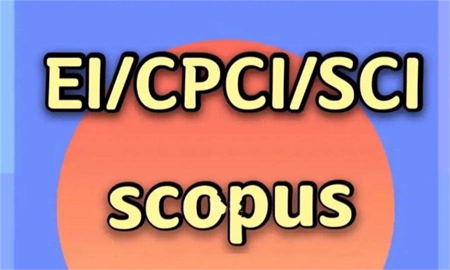 全新发布Scopus论文辅导发表机构排名前十梳理