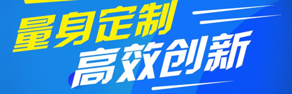 高三辅导 高三辅导