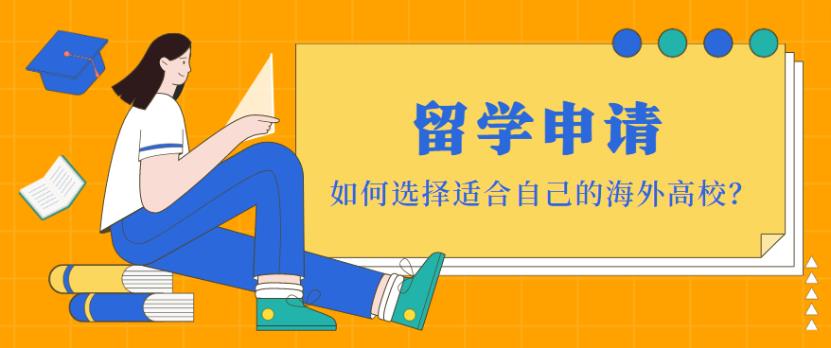 上海留学机构实力排名前十2025更新发布一览.jpg