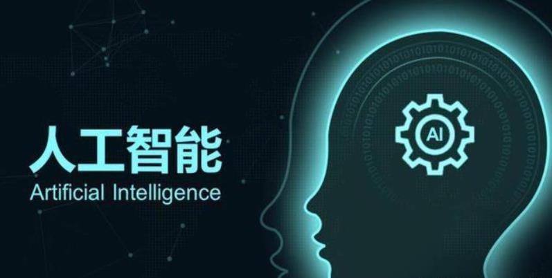 苏州十大口碑好的ai人工智能培训机构名单一览